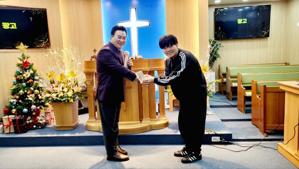 KakaoTalk Photo 2023 12 25 23 01 54 016