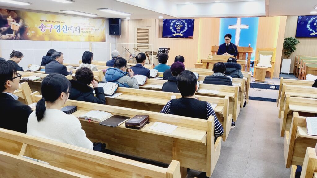KakaoTalk Photo 2024 01 04 18 35 54 001