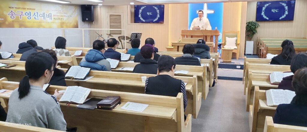 KakaoTalk Photo 2024 01 04 18 35 54 002