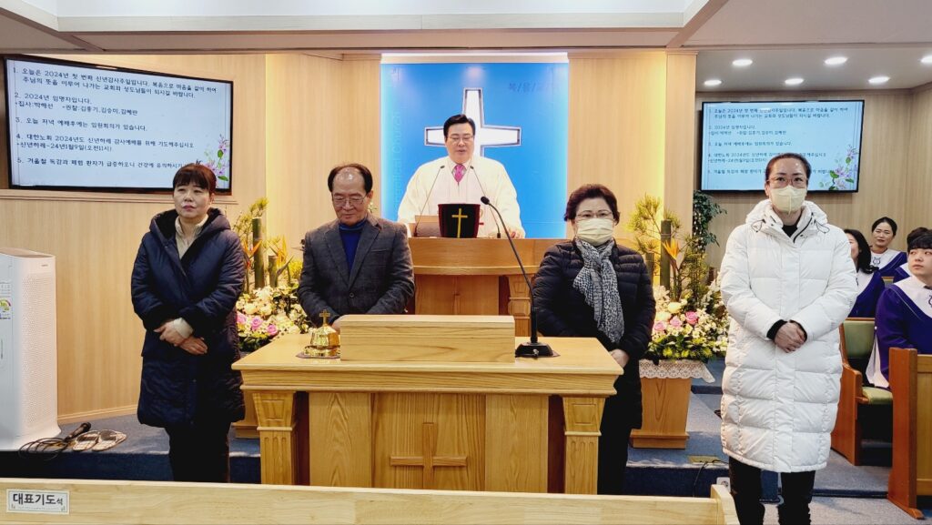 2024년-임명자-소개