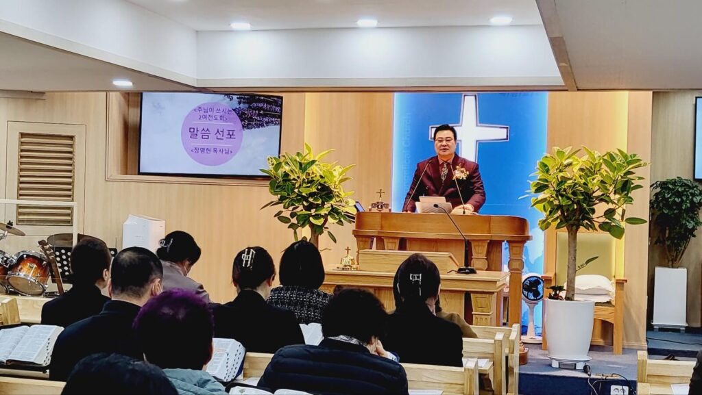 KakaoTalk Photo 2024 02 19 10 54 41 023