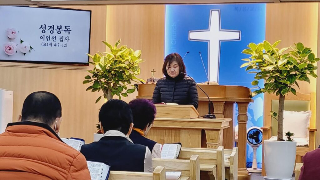 KakaoTalk Photo 2024 02 19 10 58 18 011