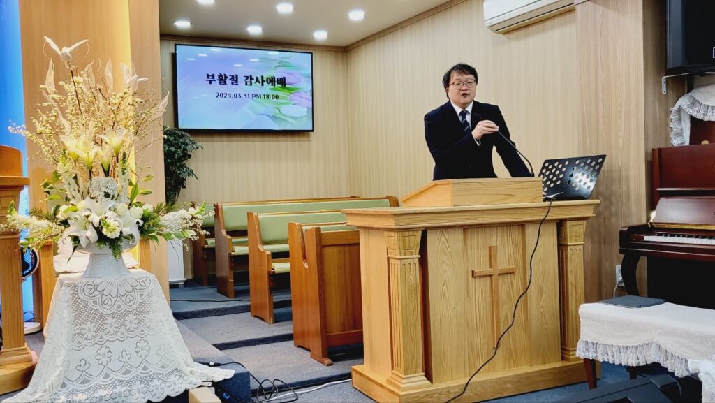KakaoTalk Photo 2024 04 22 09 08 46 001