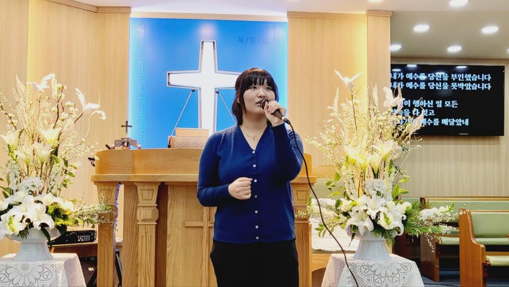 KakaoTalk Photo 2024 04 22 09 09 16 017