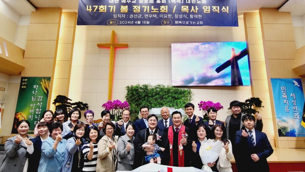 KakaoTalk Photo 2024 04 22 09 30 22 023