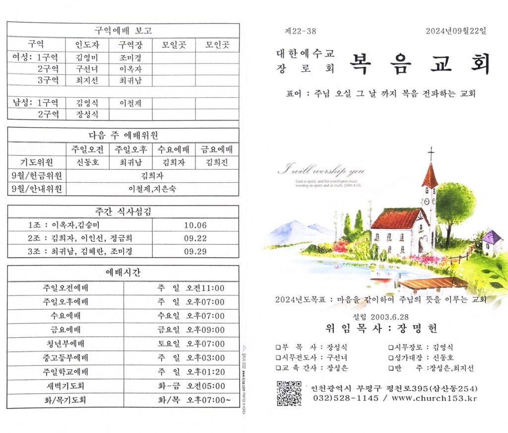 새 폴더 1 10