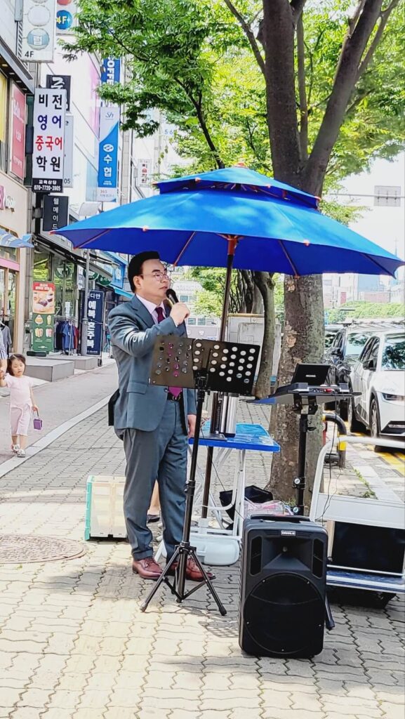KakaoTalk Photo 2024 12 06 15 51 10 002
