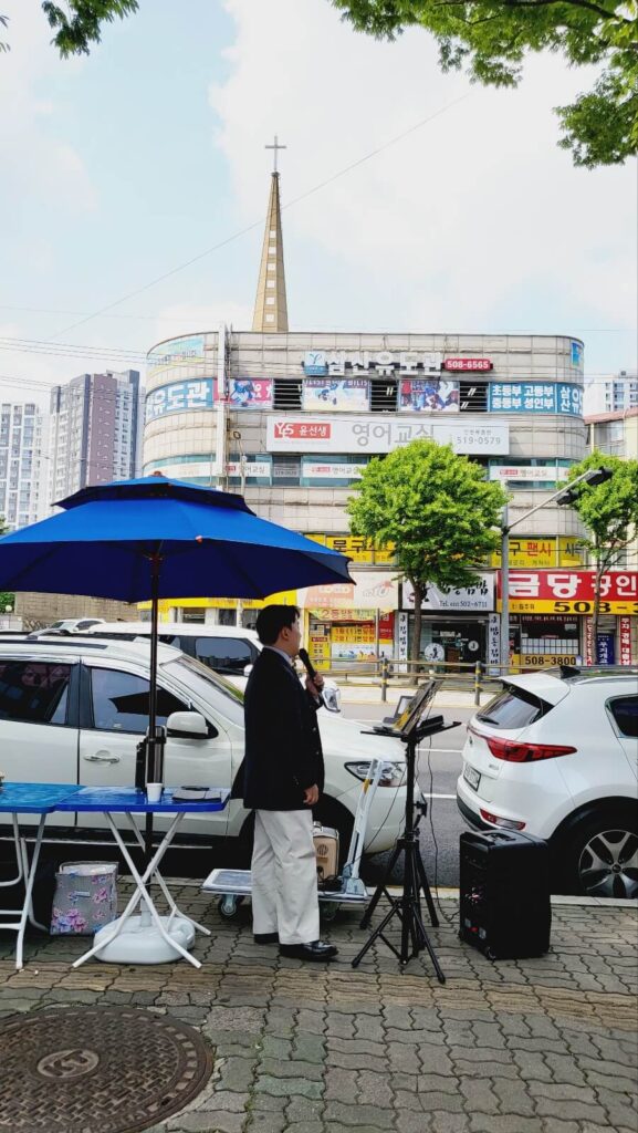 KakaoTalk Photo 2024 12 06 15 51 10 004