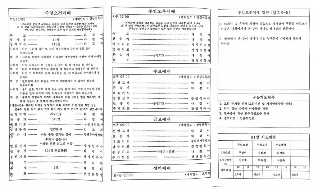 새 폴더 2