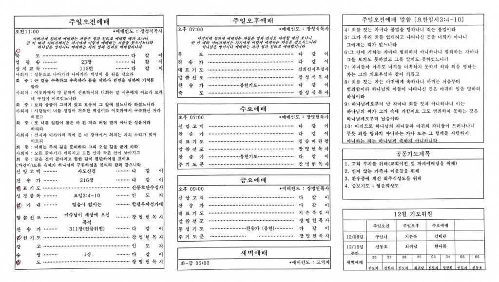 새 폴더 20