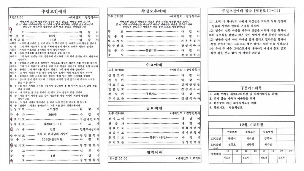 새 폴더 21