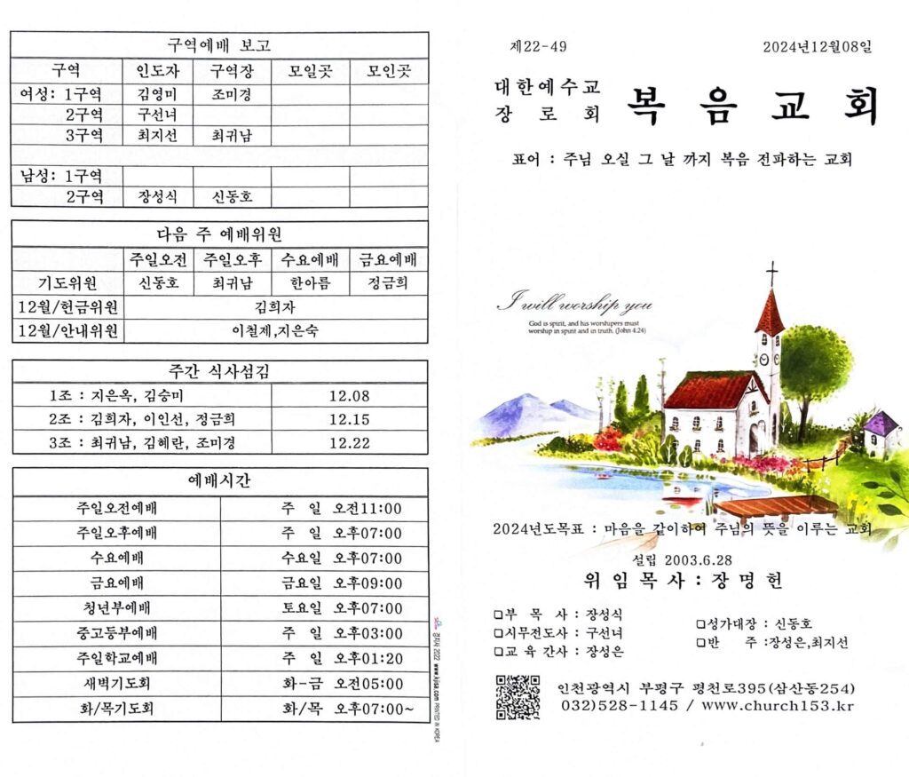 새 폴더 22