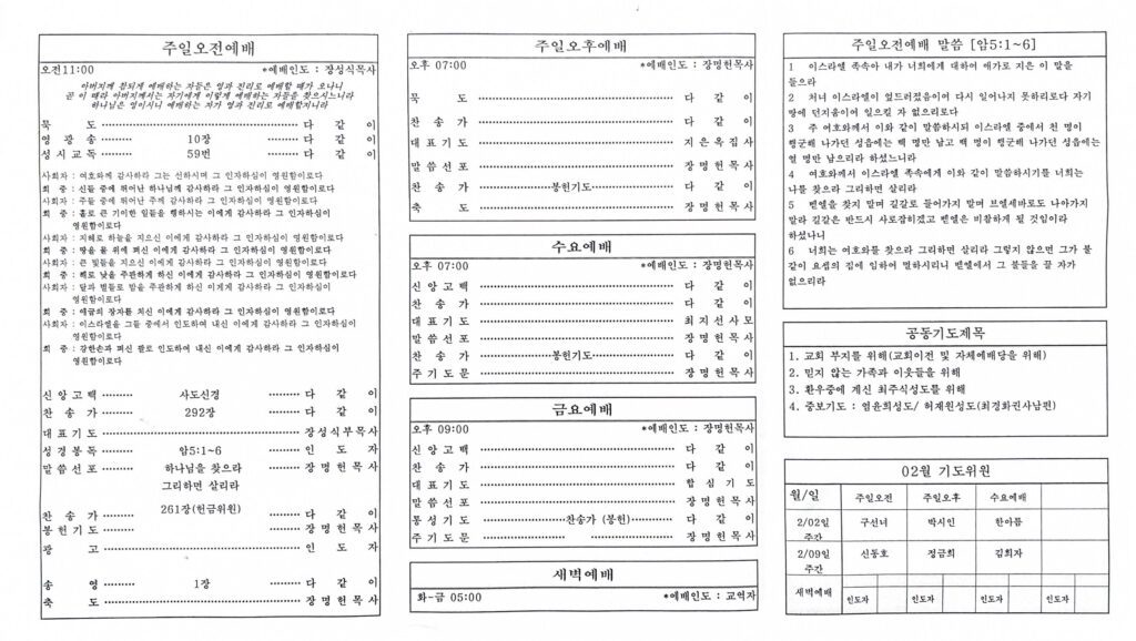 새 폴더 29