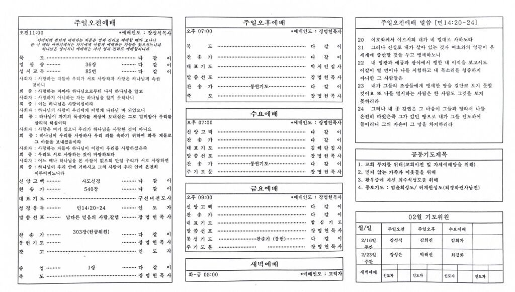 새 폴더 34