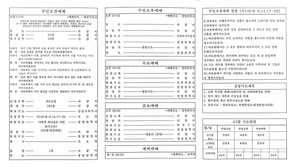 새 폴더 48