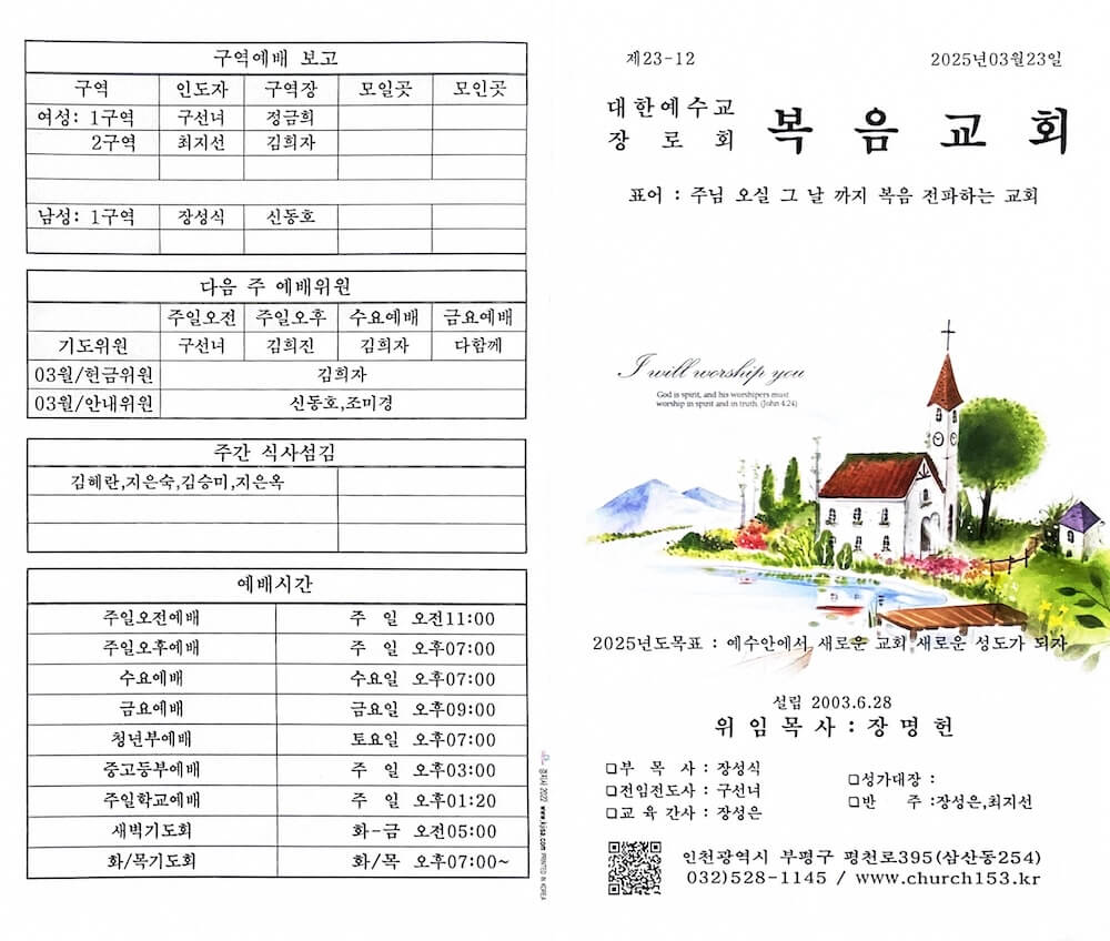 새 폴더 5