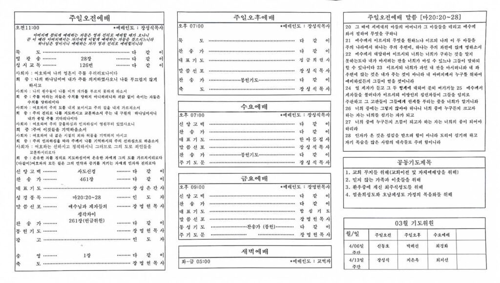 새 폴더 6