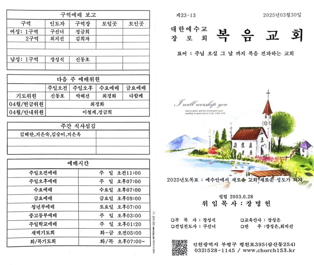 새 폴더 19