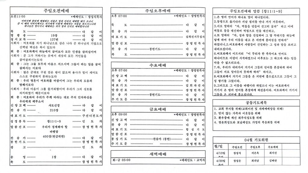 새 폴더 20