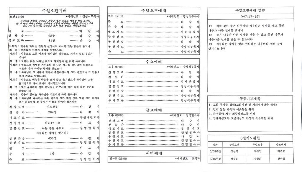 새 폴더 30 1